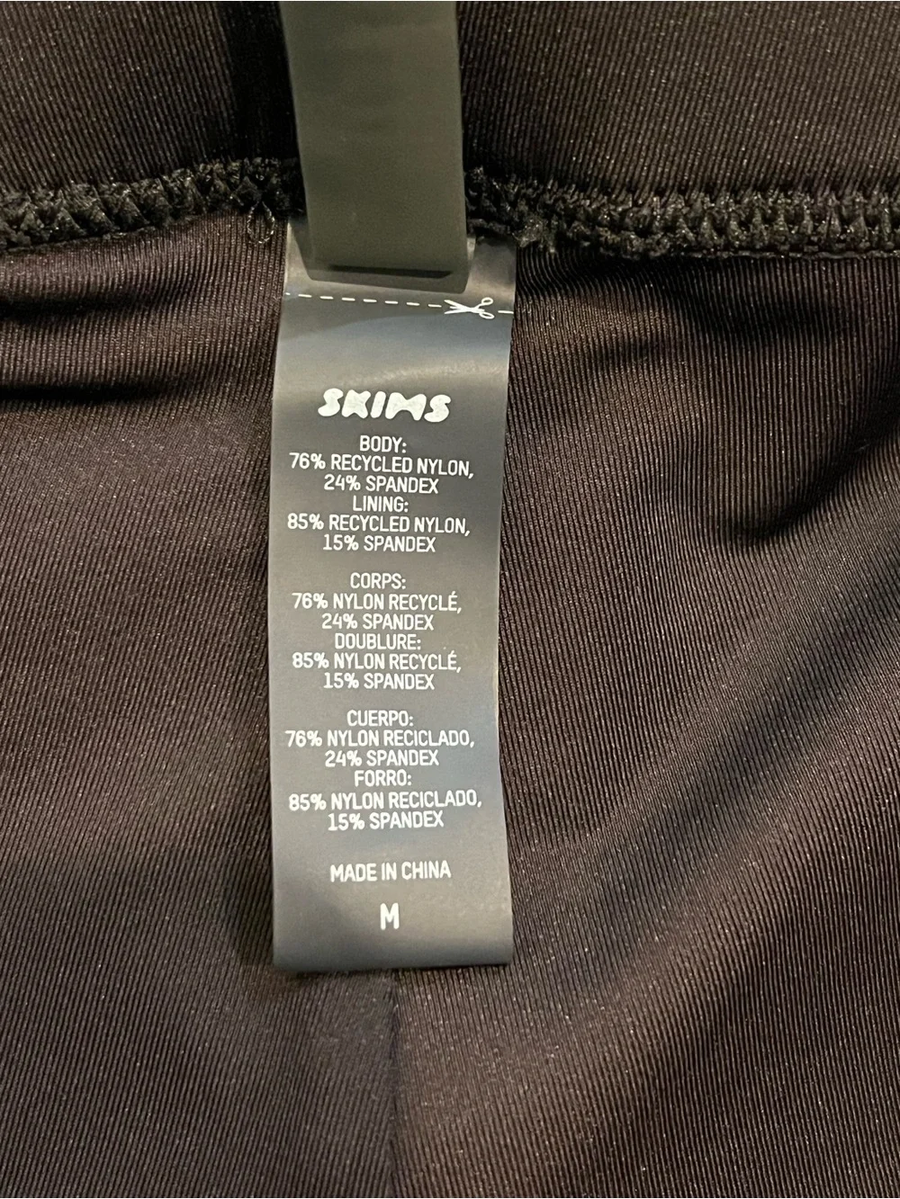 NWOT SKIMS Black Women’s Swim Bottoms-Shorts